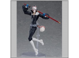 Figma Fox - Persona 5 (Max Factory)