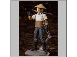 Figma Vampire (Farmer) - Higanjima (Freeing)