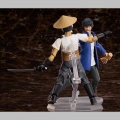 Figma Vampire (Farmer) - Higanjima (Freeing)