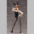 Mako Mankanshoku: Bunny Ver. - Kill la Kill (Freeing)