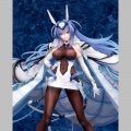 New Jersey 1/7 - Azur Lane (Alter)
