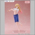 Marin Kitagawa Gojo's Gym Uniform Ver. - My Dress-Up Darling (Furyu)