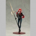 Hulkenberg - Metaphor: ReFantazio (Kotobukiya)