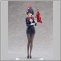 Tsubaki (Guide) - Blue Archive (GSC)