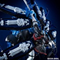Thanatos 30th Anniversary Edition - Persona 3 (Megahouse)