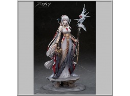 Skadi The Corrupting Heart The Pilgrim Ver. - Arknights (Apex)
