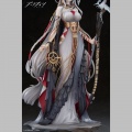 Skadi The Corrupting Heart The Pilgrim Ver. - Arknights (Apex)
