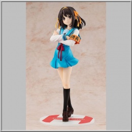 Haruhi Suzumiya Light Novel Ver. - Haruhi Suzumiya Series (Kadokawa)