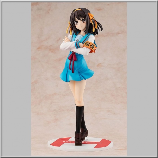 Haruhi Suzumiya Light Novel Ver. - Haruhi Suzumiya Series (Kadokawa)