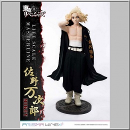 Prime 1 Studio 1/1 Manjiro Sano - Tokyo Revengers