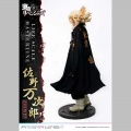 Prime 1 Studio 1/1 Manjiro Sano - Tokyo Revengers