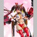 Akane Hintasu Antenna Shop Limited Edition - Original Character (Vertex)