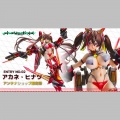 Akane Hintasu Antenna Shop Limited Edition - Original Character (Vertex)