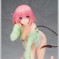 Momo Belia Deviluke Pajama Ver. - To Love-Ru Darkness (Alter)