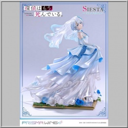 Prime 1 Studio Siesta Color Variation - The Detective is Already Dead