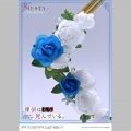 Prime 1 Studio Siesta Color Variation - The Detective is Already Dead