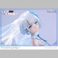Prime 1 Studio Siesta Color Variation - The Detective is Already Dead
