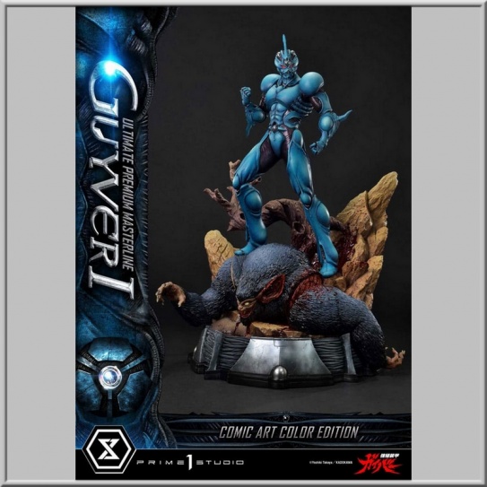 Prime 1 Studio 1/4 Guyver I Comic Art Color Edition Ultimate Version - Guyver - The Bioboosted Armor