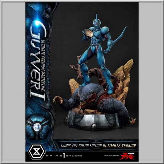 Prime 1 Studio 1/4 Guyver I Comic Art Color Edition Ultimate Bonus Version - Guyver - The Bioboosted Armor