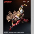 Masayuki Gotoh Ultraman Regulos - Ultraman