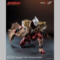 Masayuki Gotoh Ultraman Regulos - Ultraman