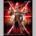 Masayuki Gotoh Ultraman Regulos - Ultraman