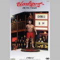 Infinite Statue Chong Li 1/10 - Bloodsport