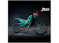Hot Toys Battle Hopper - Kamen Rider Black