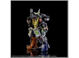 Go! Kara Kuri Combine Dragonzord - Power Rangers (Flame Toys)