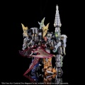 Go! Kara Kuri Combine Dragonzord - Power Rangers (Flame Toys)
