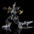 Go! Kara Kuri Combine Dragonzord - Power Rangers (Flame Toys)
