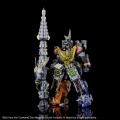 Go! Kara Kuri Combine Dragonzord - Power Rangers (Flame Toys)