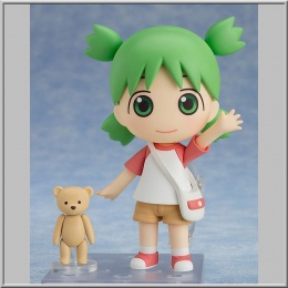 Nendoroid Yotsuba Koiwai - Yotsuba!
