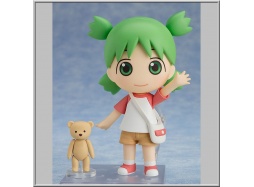 Nendoroid Yotsuba Koiwai - Yotsuba!