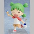 Nendoroid Yotsuba Koiwai - Yotsuba!