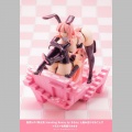 Azamuki Usagi Sitting Bunny by Kafun - Original Character (Kotobukiya)