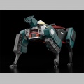 The Gattai Seven Changer - The Brave Fighter of Legend Da-Garn (GSC)