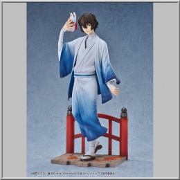 Osamu Dazai: Kimono Ver. - Bungo Stray Dogs (GSC)