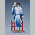 Osamu Dazai: Kimono Ver. - Bungo Stray Dogs (GSC)