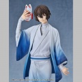 Osamu Dazai: Kimono Ver. - Bungo Stray Dogs (GSC)