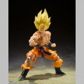 S.H. Figuarts Son Goku Super Saiyan - Legendary Super Saiyan - Dragon Ball Z