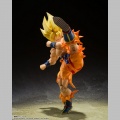 S.H. Figuarts Son Goku Super Saiyan - Legendary Super Saiyan - Dragon Ball Z