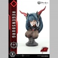 Prime 1 Studio 1/6 Regensburg Ultimate Bonus Ver. - Azur Lane