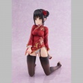 Natsume Shiki Chinese Clothes Ver. AmiAmi Limited Edition - Cafe Stella and the Reaper´s Butterfly (AliceGlint)