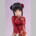 Natsume Shiki Chinese Clothes Ver. AmiAmi Limited Edition - Cafe Stella and the Reaper´s Butterfly (AliceGlint)