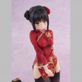 Natsume Shiki Chinese Clothes Ver. AmiAmi Limited Edition - Cafe Stella and the Reaper´s Butterfly (AliceGlint)