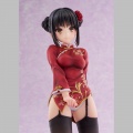 Natsume Shiki Chinese Clothes Ver. AmiAmi Limited Edition - Cafe Stella and the Reaper´s Butterfly (AliceGlint)
