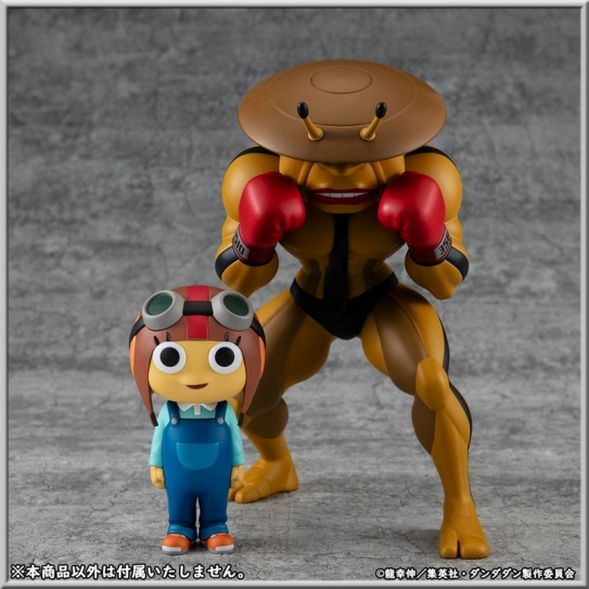 Dover Demon & Chiquitita - Dandadan (Megahouse)