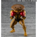 Dover Demon & Chiquitita - Dandadan (Megahouse)