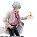 Ginpachi Sakata Reiwa Ver. - 3-Z Ginpachi Sensei (Megahouse)